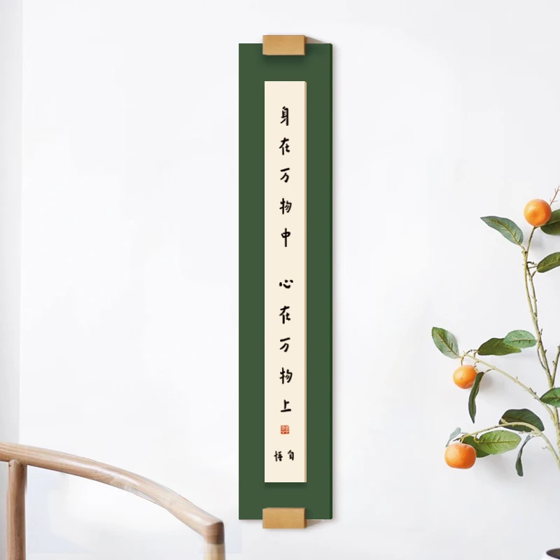 新中式书法字画书房挂画禅意装饰画立体窄长条竖版茶室玄关画无框