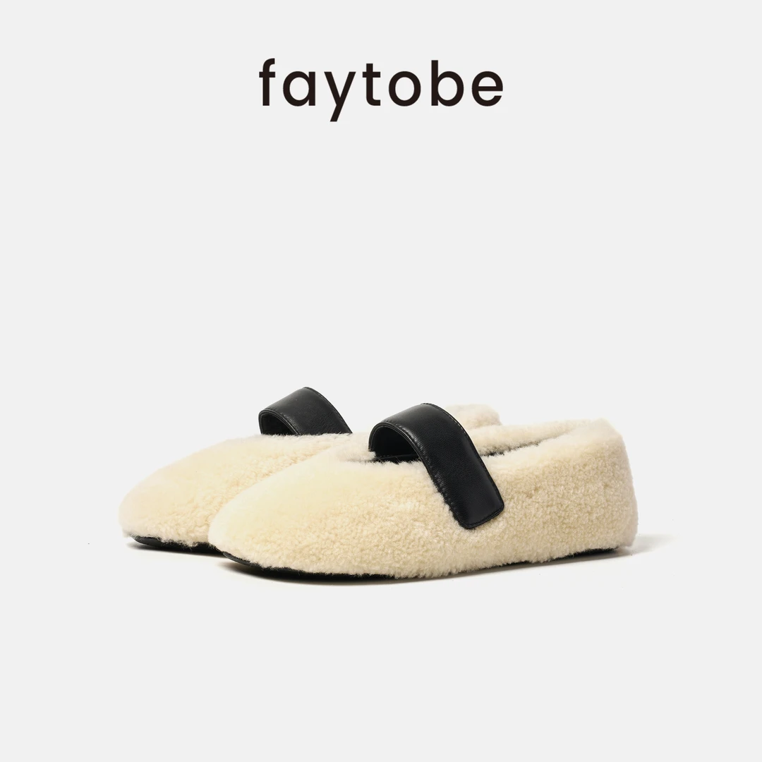 faytobe毛毛鞋冬慵懒休闲居家透气羊皮平底一脚蹬毛绒豆豆鞋