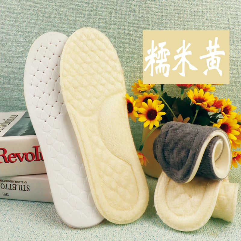 踩屎感保暖鞋垫女加绒运动增高吸汗防臭男士减震加厚毛绒防寒冬季