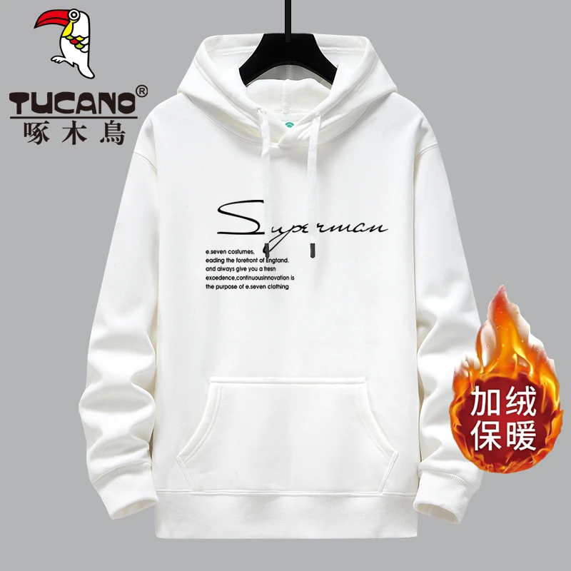 啄木鸟春秋长袖连帽卫衣男士大码情侣宽松运动青少年潮流学生韩版