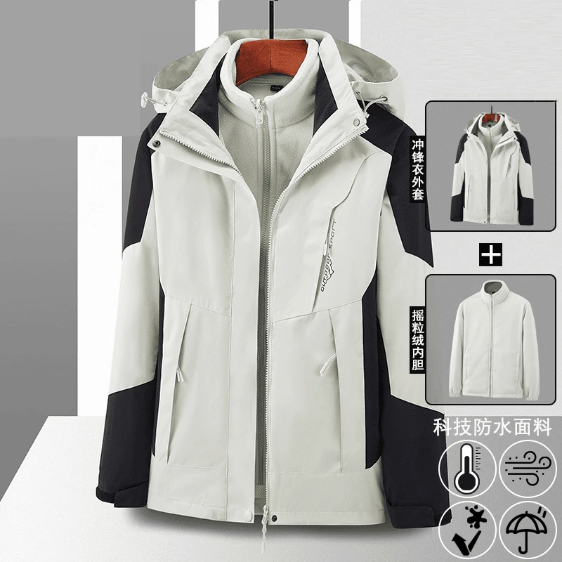 冲锋衣男女同款三合一可拆卸秋冬新款外套加绒加厚情侣款防水夹克