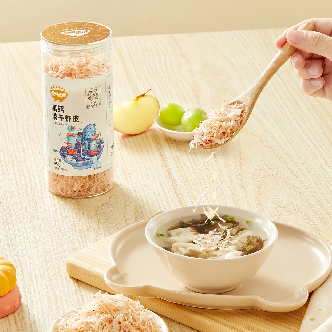 秋田满满 高钙虾皮65g/罐 宝贝下饭 海米虾即食DB