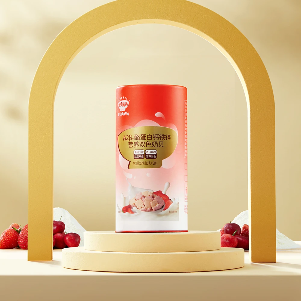 秋田满满【失效时期2024.8.1】 酪蛋白钙铁锌双色奶贝57g*2盒DB