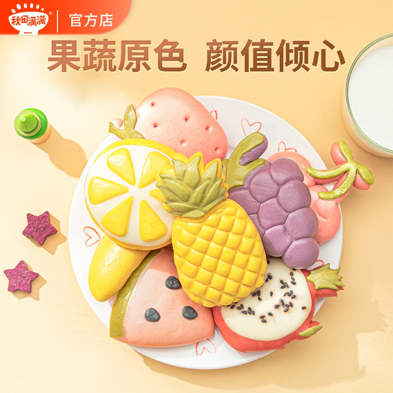 秋田满满 卡通馒头早餐半成品动物造型蔬菜造型宝贝爱吃袋装DB