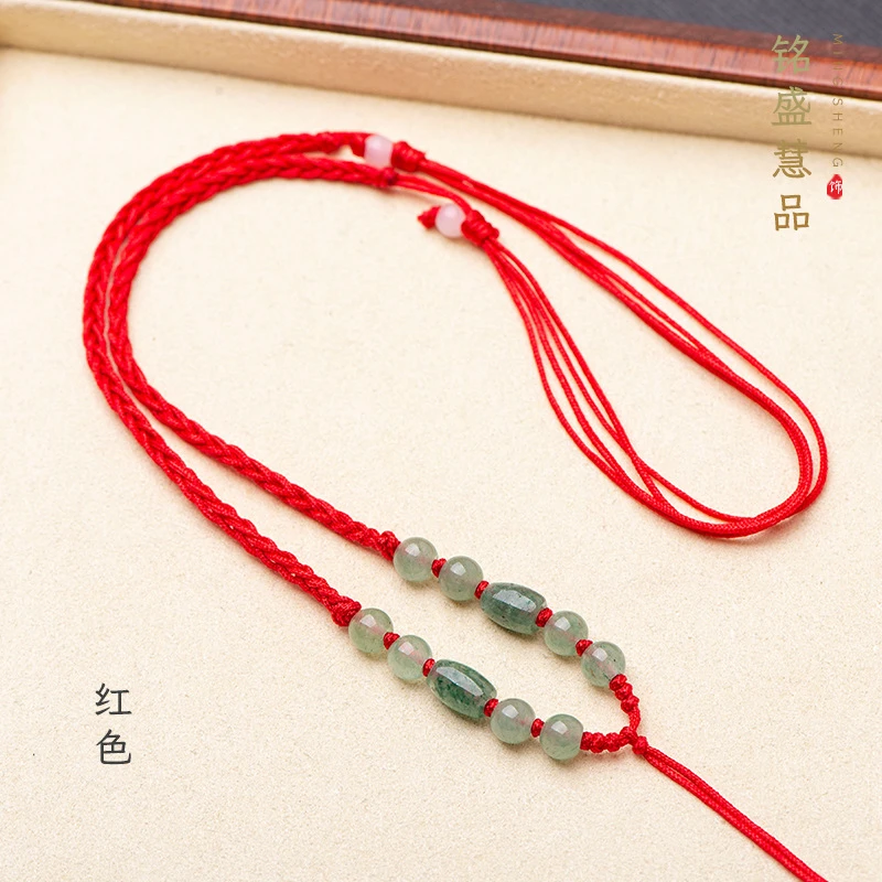 新款3mm玉石项链绳手工编织四股辫吊坠挂绳可调节款红色
