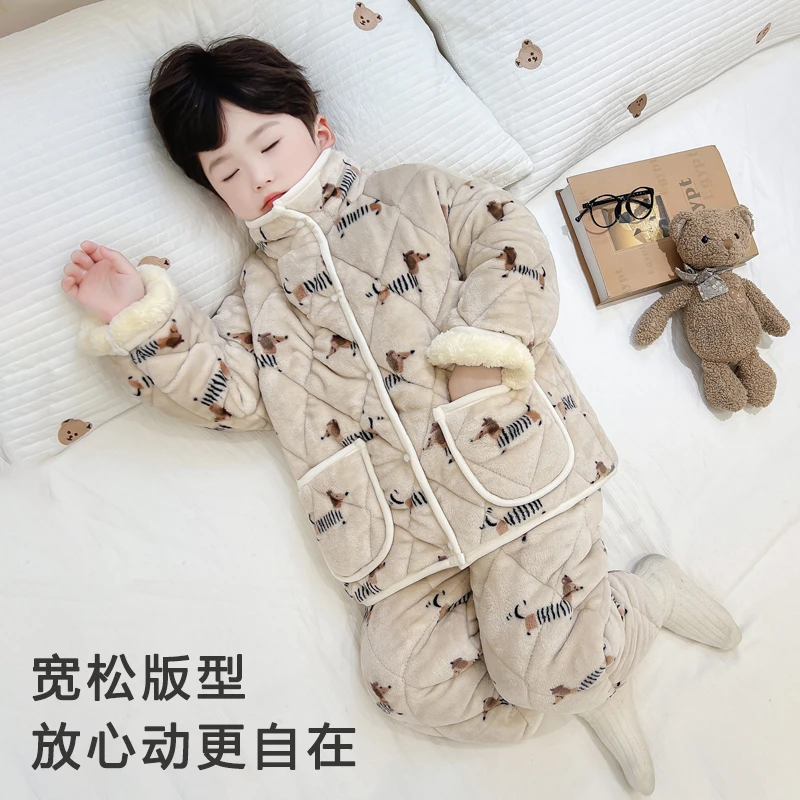 男童珊瑚绒睡衣秋冬款三层夹棉男孩加绒加厚法兰绒儿童家居服套装