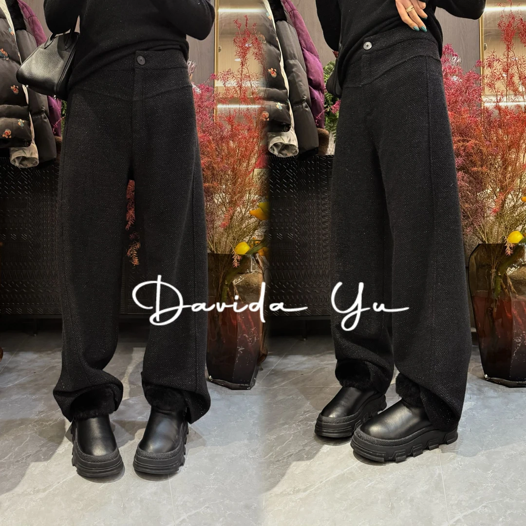 Davida Yu【发财】600g发热银丝珍珠斜纹直筒长裤百搭休闲裤DYPK255