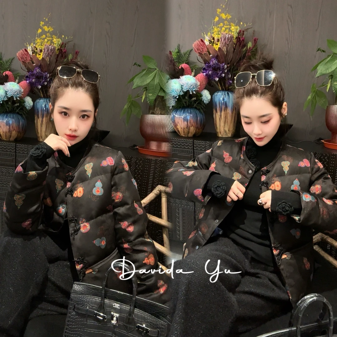 Davida Yu【彩宝】桑蚕丝鹅绒服冬季奢品宝葫芦定制外套 DYW518-2