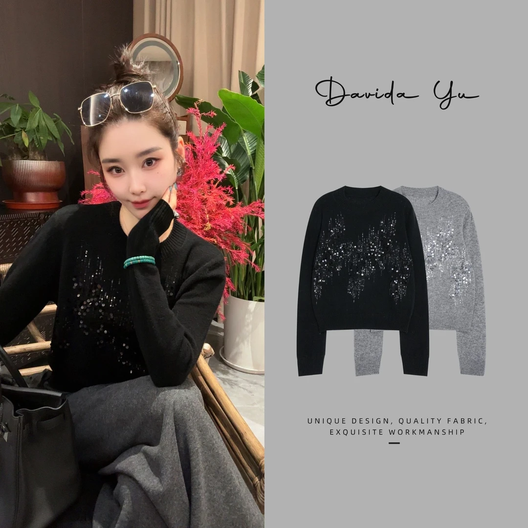 Davida Yu【亮闪】100绵羊毛重工亮片上衣秋冬百搭针织衫2008