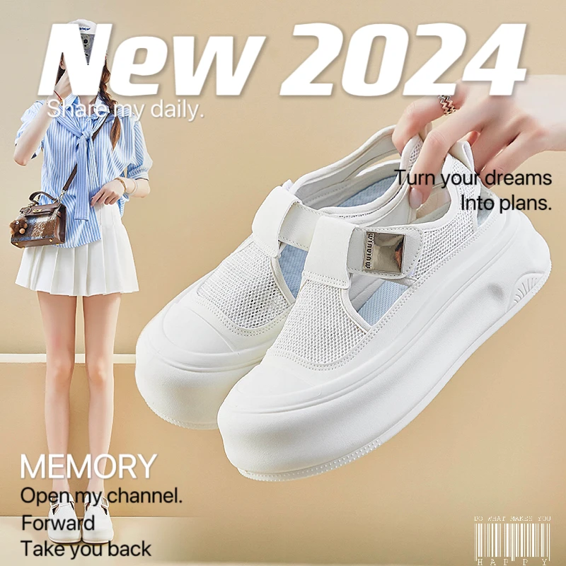 【外贸尾单】日系夏季厚底复古休闲凉鞋女 百搭增高舒适外穿凉拖