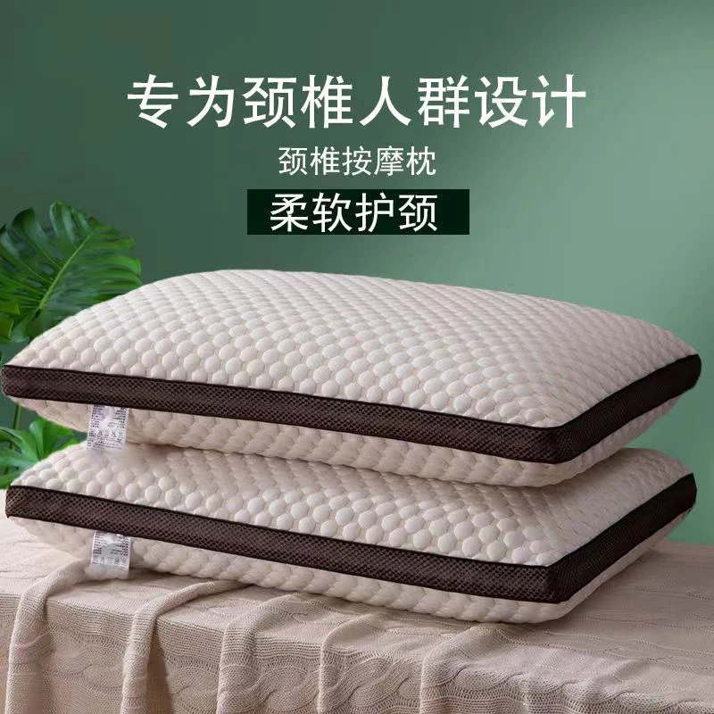 秋冬季枕头芯不塌陷护颈椎助睡眠午睡枕学生枕单双人家用男女枕芯