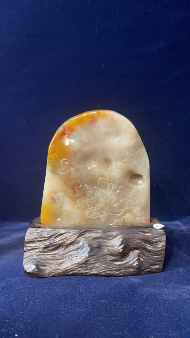 寿山杜林石富贵吉祥屏风