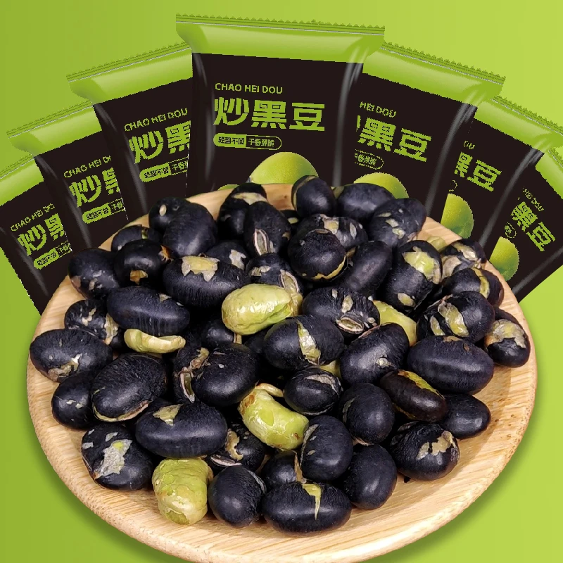 盐味烘炒黑豆高蛋白香酥脆非油炸绿芯黑豆健康食品厂家直发