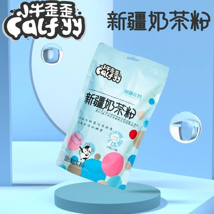 小牛歪歪新疆咸味老奶茶粉独立包装速溶冲饮早晚代餐300g【12袋】