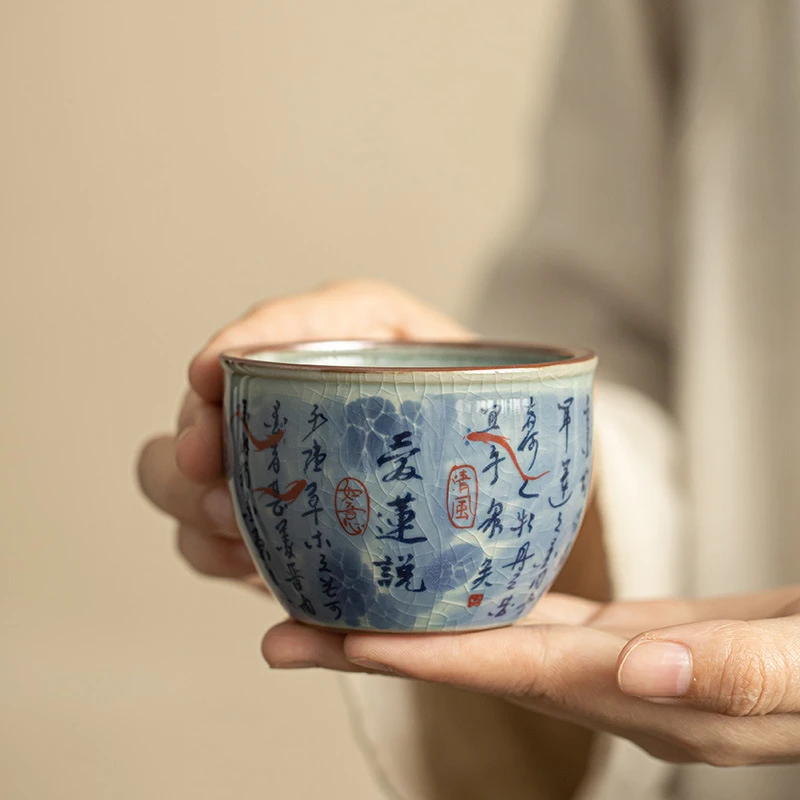 景德镇仿古青花老陶泥主人杯茶具陶瓷茶杯功夫品茗杯家用办公礼品