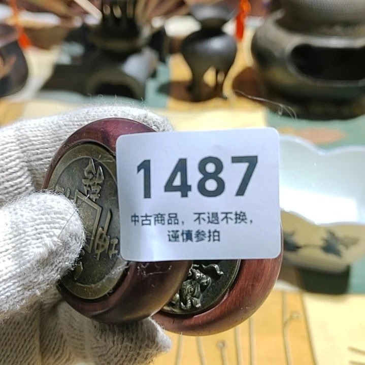 【闪购商品】密胺碟哈****化