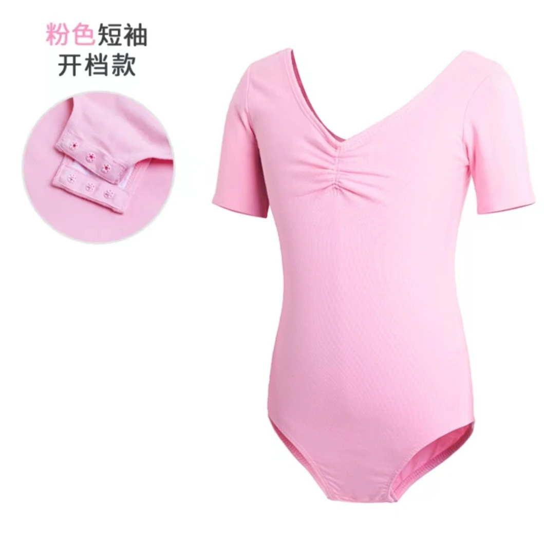 儿童体操服女童少儿开档上装短袖长袖中国舞女孩艺考练功舞服修身