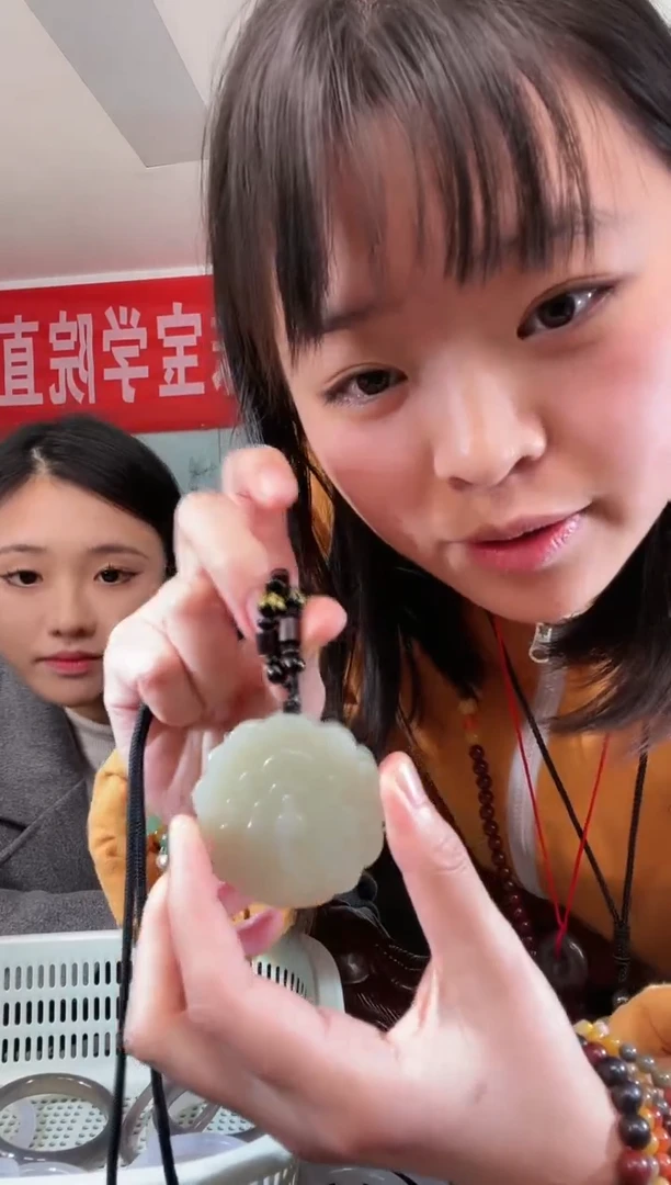 【闪购商品】石英质玉颈饰未镶嵌孔雀挂坠