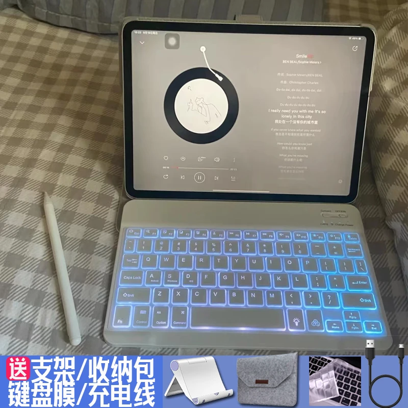 便携无线蓝牙键盘平板电脑适用苹果ipad华为联想安卓手机女生充电