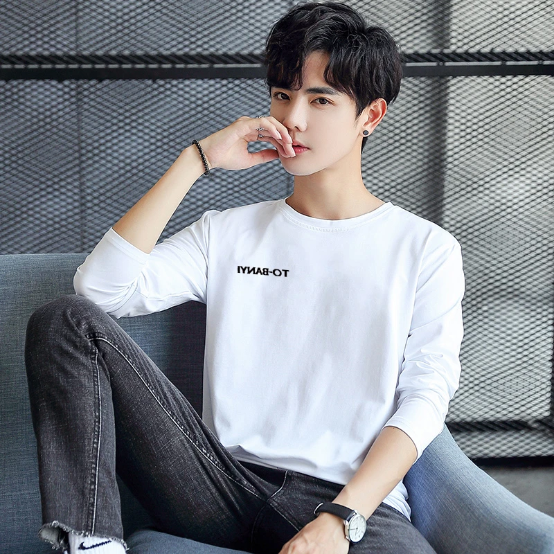 男孩长袖t恤秋季初中高中学生韩版帅气薄款秋衣青少年纯棉打底衫