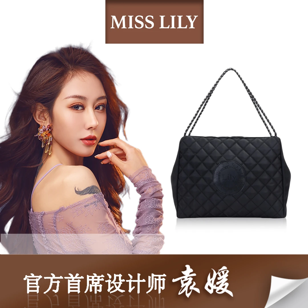 【媛总专属】2024 新款时尚单肩斜跨女士包包 M8002