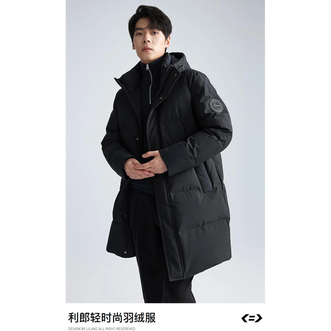 利郎【三防羽绒】男士潮流冬季连帽聚热加厚保暖长款- A4DRF0081Y