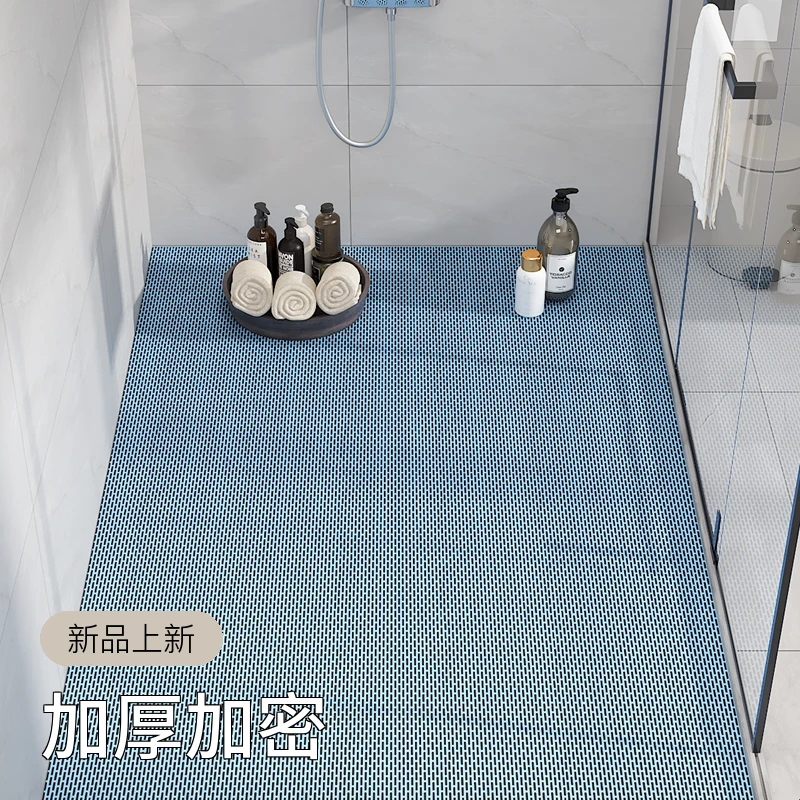 浴室防滑垫全铺淋浴脚垫卫生间地垫整铺洗澡间镂空漏水厕所防水垫