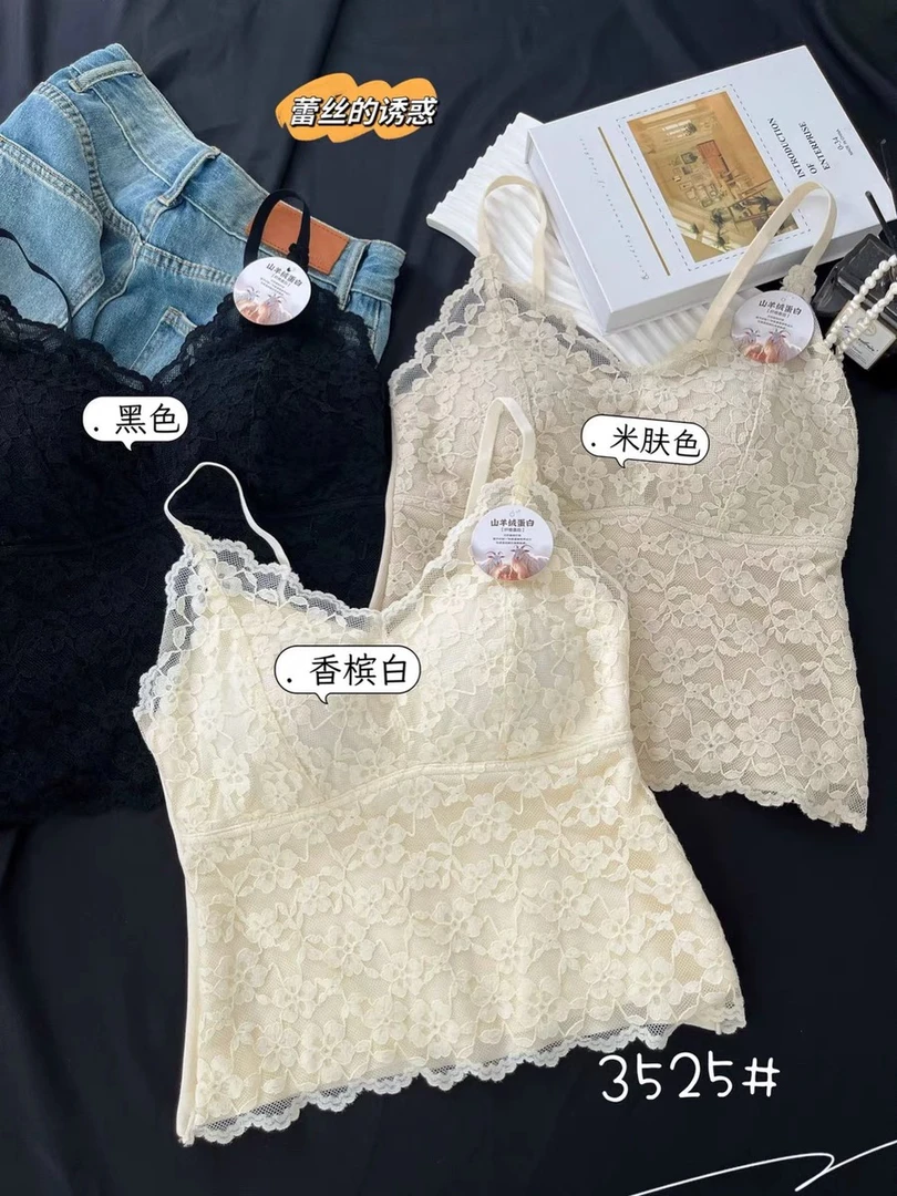 aoe 法式蕾丝吊带背心女一体式美背内搭打底外穿时尚上衣潮