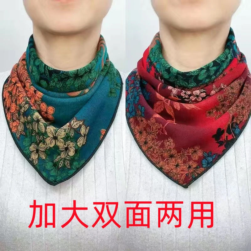三角围巾双排扣暗扣双层双面三角巾围巾韩版百搭围脖女士女围脖