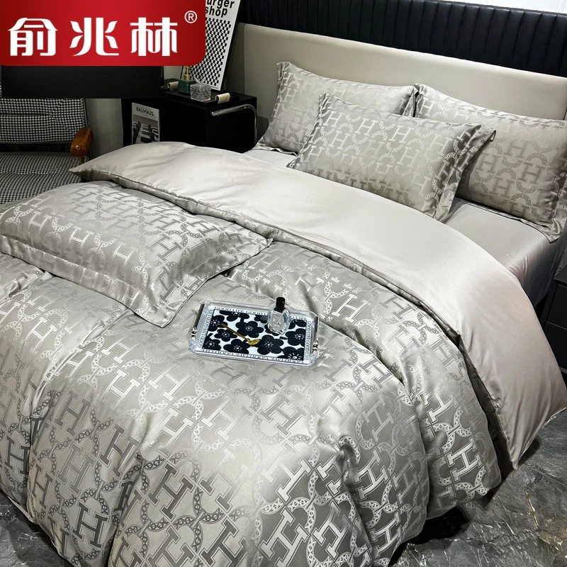 俞兆林高档哥伦比亚轻奢潮牌高织贡缎提花四件套四季通用丝滑简约