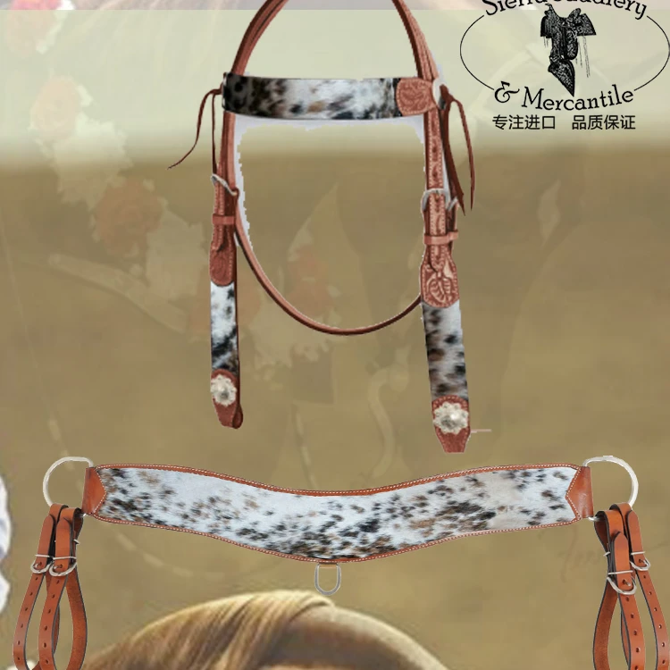 L2900皮毛水勒胸带套装进口西部马术装备高端美国霍尔文马具皮