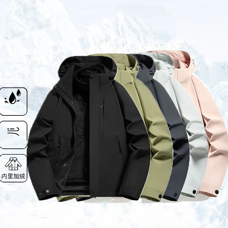 【真冲+内胆】全压胶防水透湿硬壳情侣加厚秋冬三合一冲锋衣9386