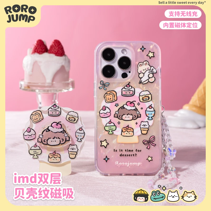 肉肉酱甜点摩天轮磁吸苹果手机壳适用iPhone15Promax华为mate60女