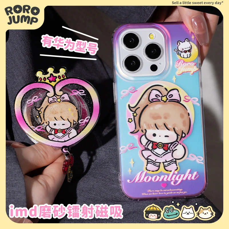 肉肉酱星光美少女磁吸手机壳适用iPhone15Promax华为mate60支架