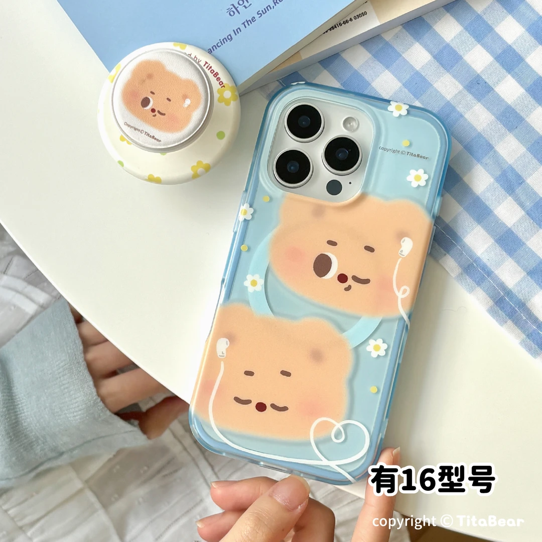 TitaBear歌单原创适用iPhone16Promax磨砂手机壳磁吸二合一苹果15
