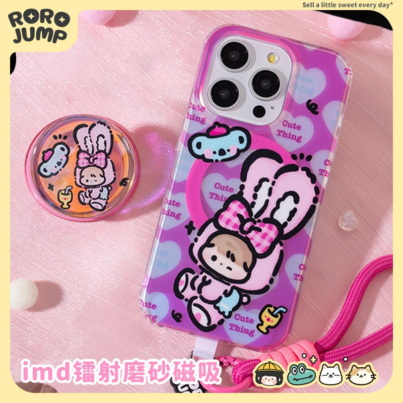 肉肉酱布偶兔兔磁吸手机壳适用iPhone15Promax女magsafe充电支架