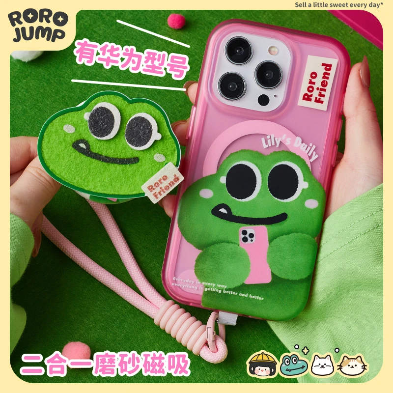 肉肉酱lily记录生活磁吸二合一手机壳适用iPhone15Promax女mate60