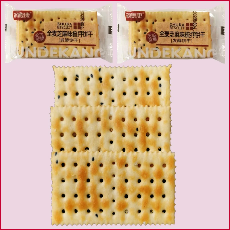 润德康无加蔗糖全麦芝麻梳打饼干办公室零食小吃包装休闲散装早餐