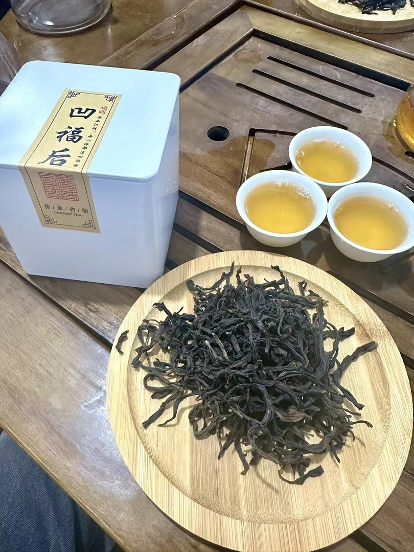 【凹富后】凤凰单枞甘蔗香老丛凹富后潮州特产宋种单丛茶叶