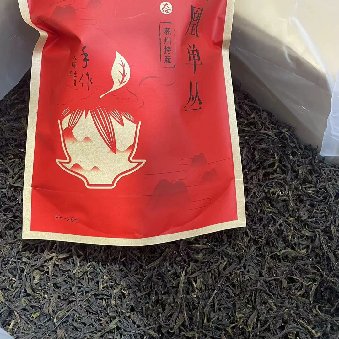 栀子花香【黄枝香】广东凤凰单丛高香型花香型茶叶