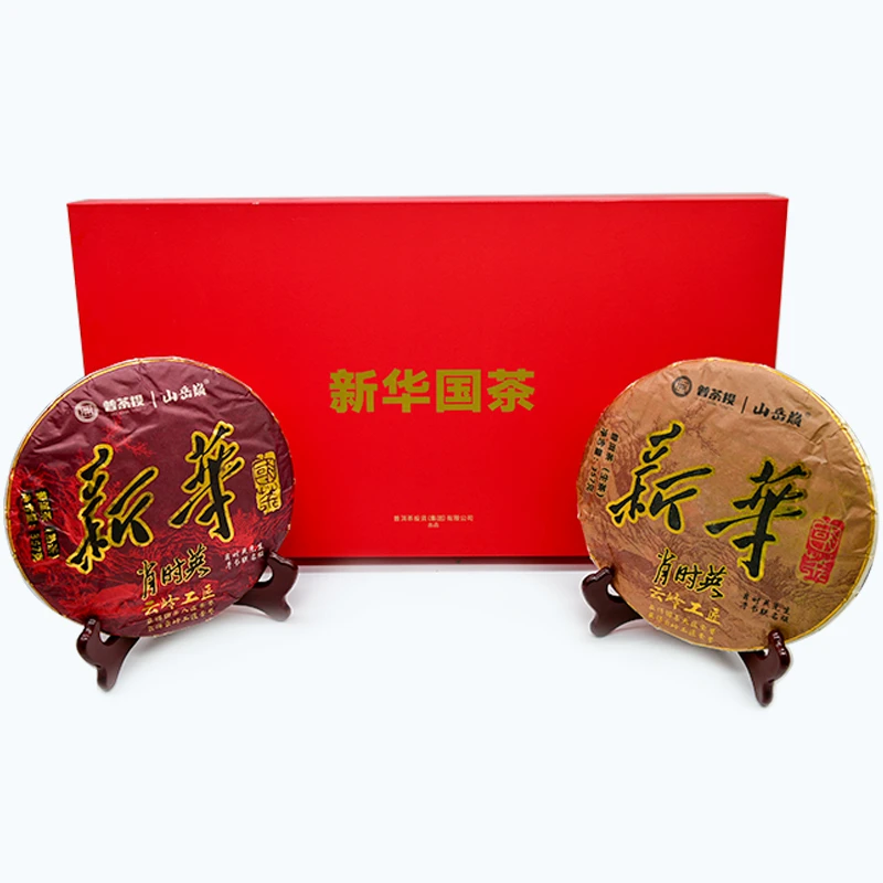 新款肖时英生熟礼盒