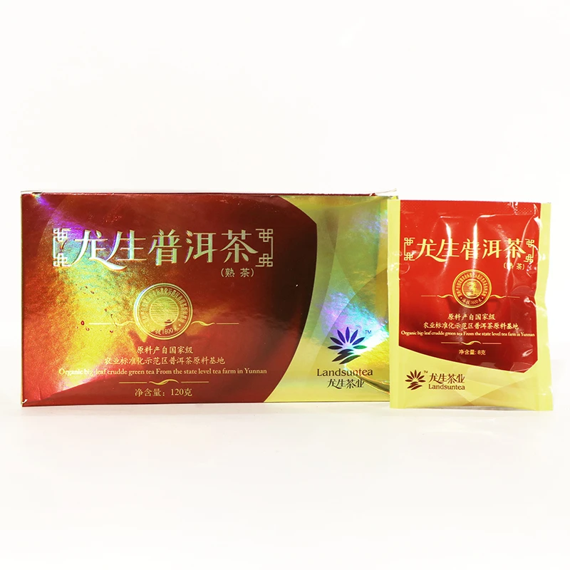 龙生2007年小袋装熟茶