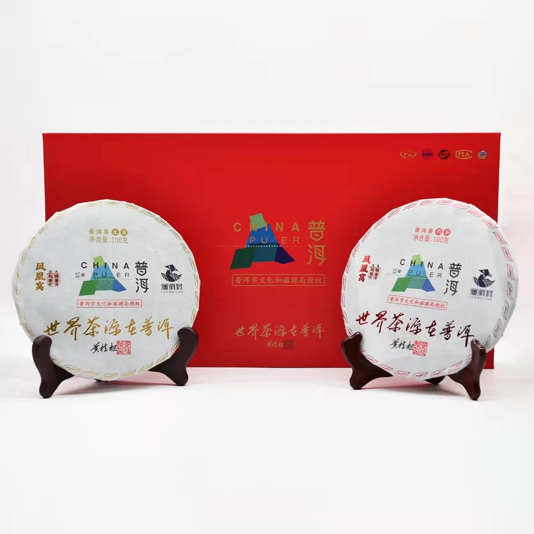 凤凰窝世界茶源礼盒
