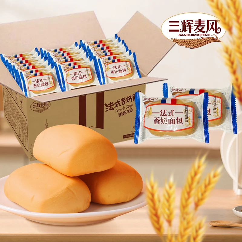 SANHUIMAIFENG/三辉麦风法式香奶面包整箱奶香味早餐零食充饥点心