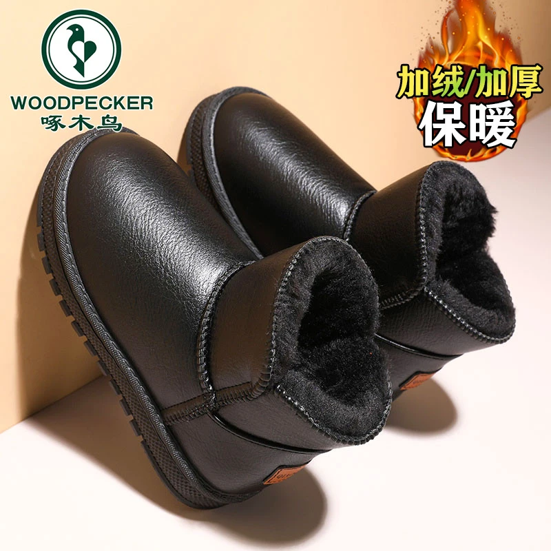 啄木鸟雪地靴女款冬季加绒加厚保暖棉鞋妈妈黑色皮面防水防滑爆款