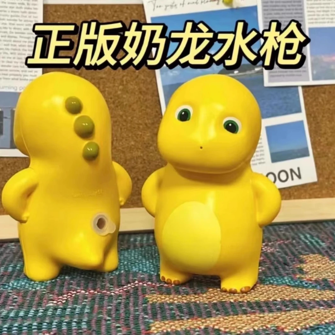 正版授权小奶龙小水枪手动玩具枪戏水打水仗户外水枪手动生日礼物