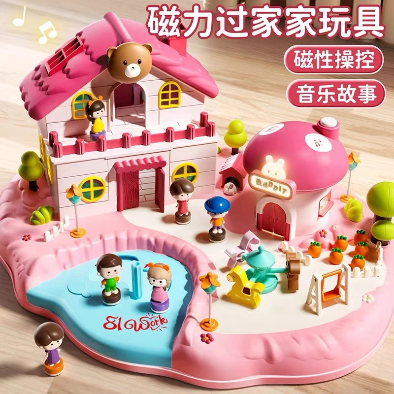 超大号儿童磁力感应过家家玩具冰雪艾莎公主城堡女孩6岁新年礼物