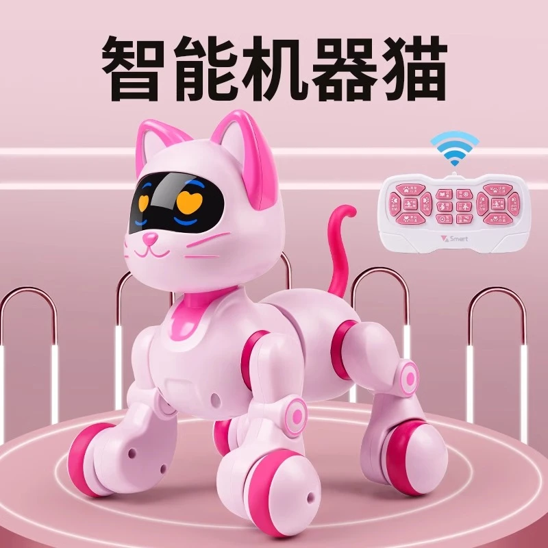 儿童智能遥控编程仿真宠物小猫儿童亲子互动早教益智触摸生日礼物