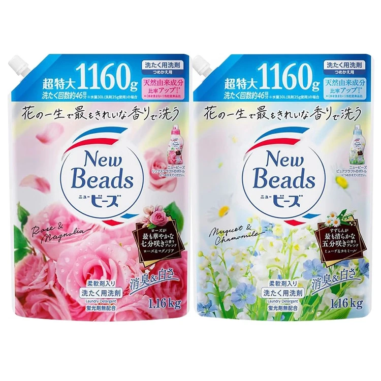 日本花香洗衣液大袋替换装1160g