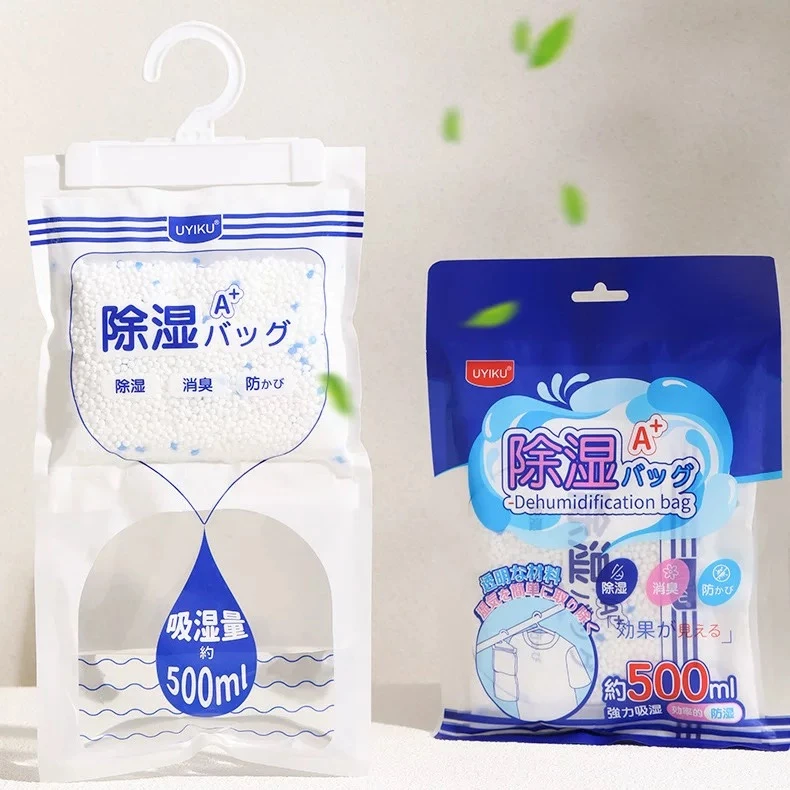 日本进口除湿袋防潮干燥剂衣柜鞋柜用